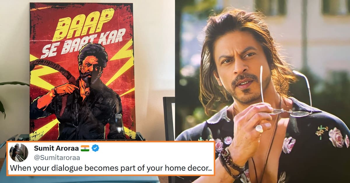 SRK reply dialogue poster
