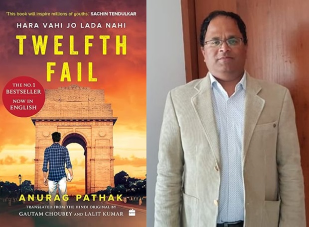 Twelfth-Fail-by-Anurag-Pathak-