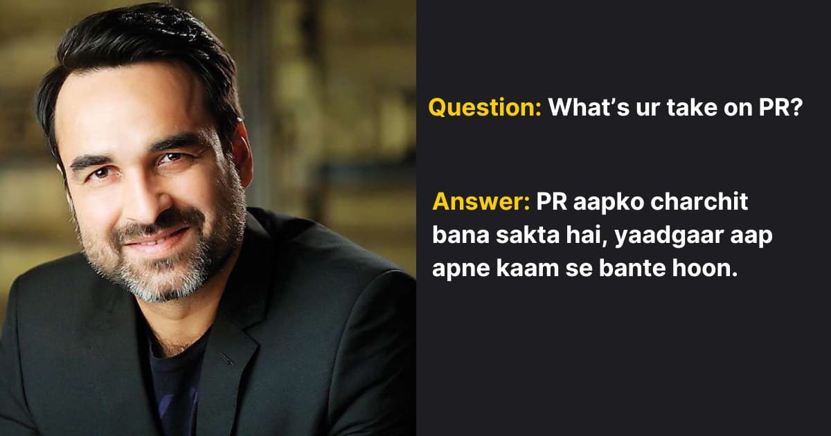 pankaj-tripathi-reddit-ama