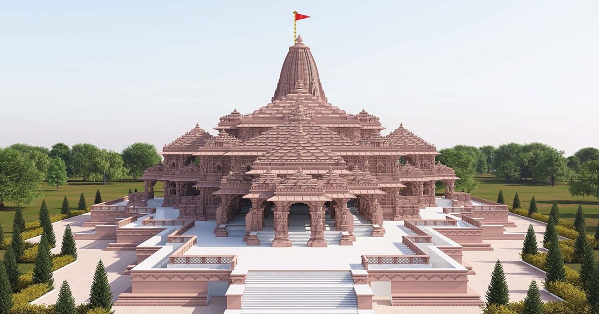 ram mandir ayodhya