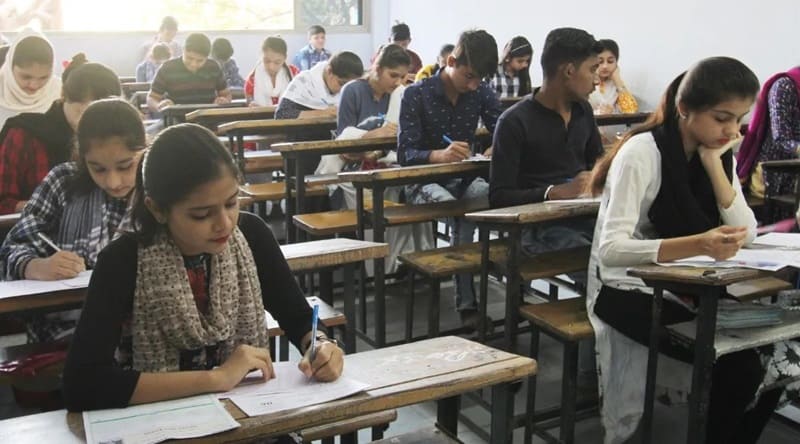 Toughest Exam in the World