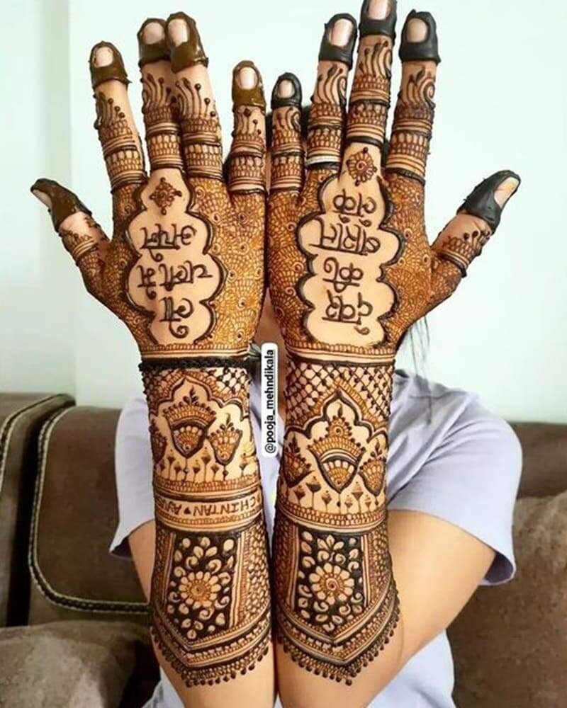 Written-traditional-back-side-mehndi-design