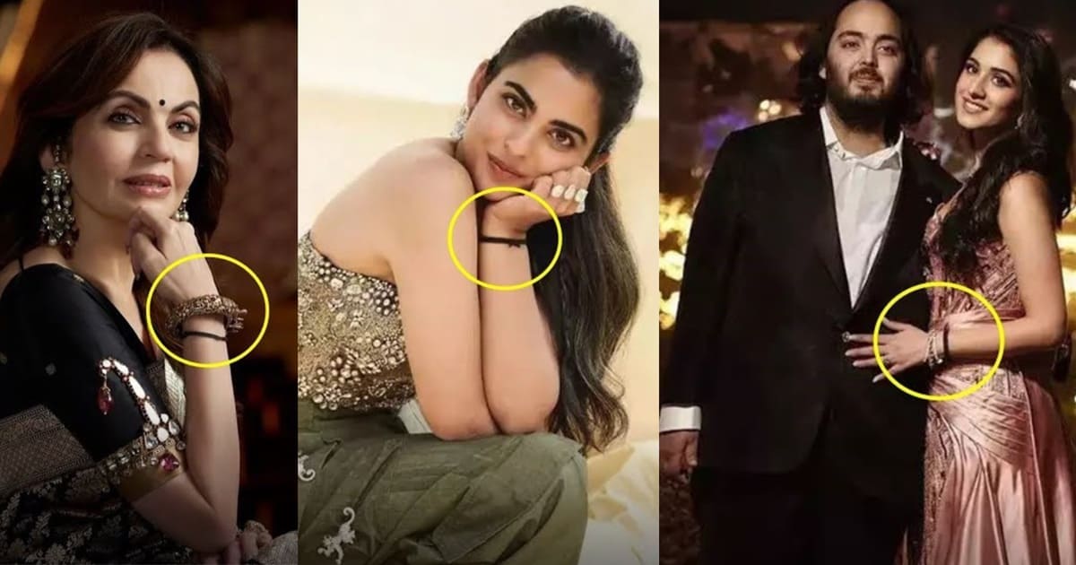 Ambani Ladies Wear Black Thread Around Their Wrists