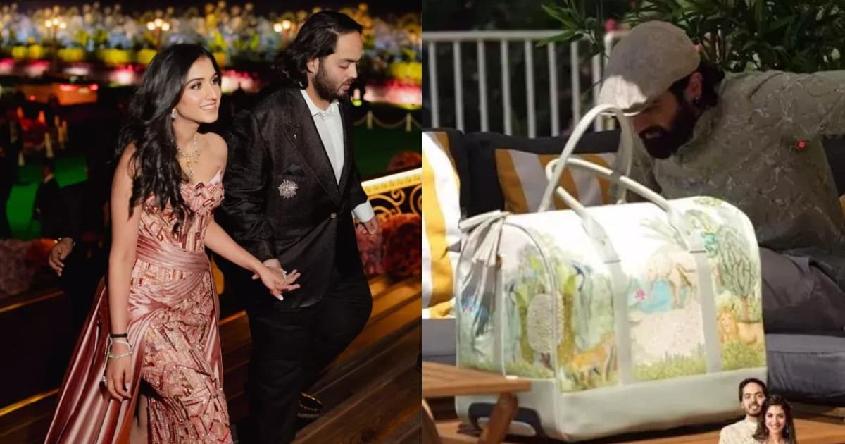 Gifts For Guests At Anant Ambani