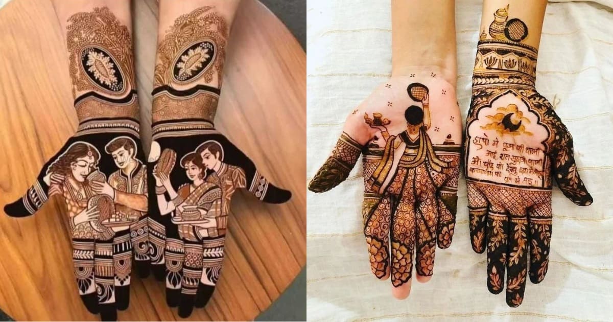 Modern Karva Chauth Mehndi Designs