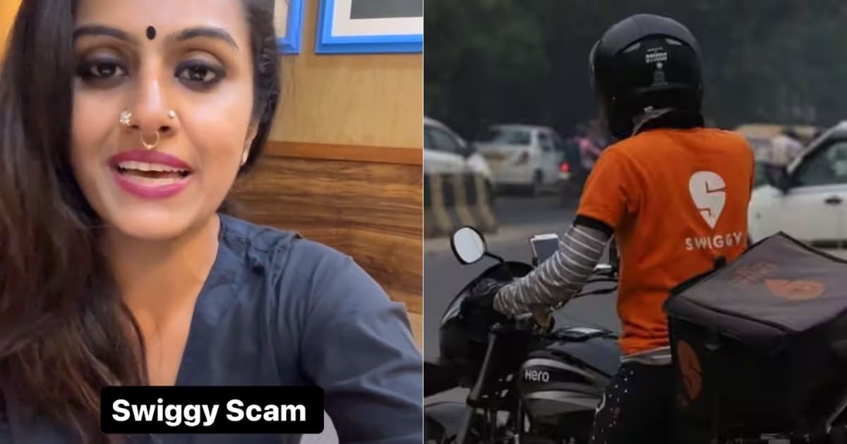 Swiggy scam