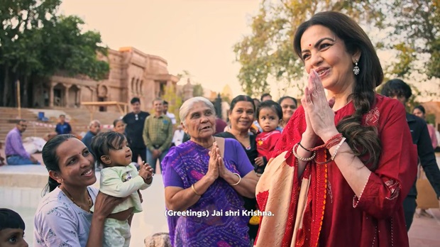 nita ambani in jamnagar