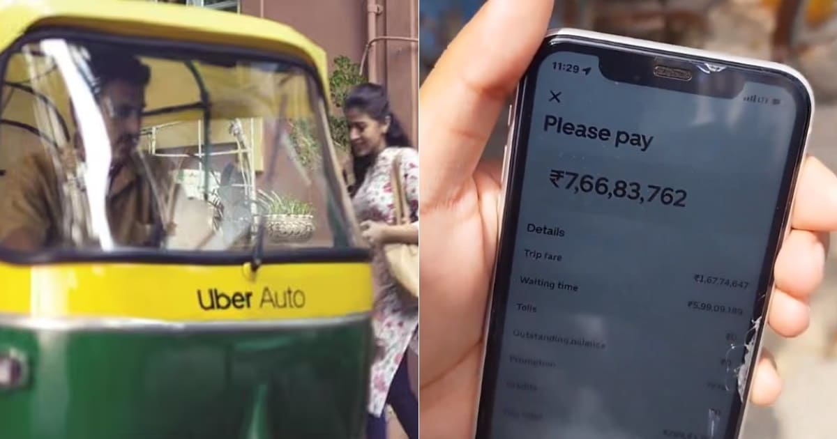 7 crore uber auto bill