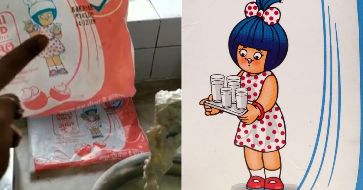 Amul milk quality being questioned