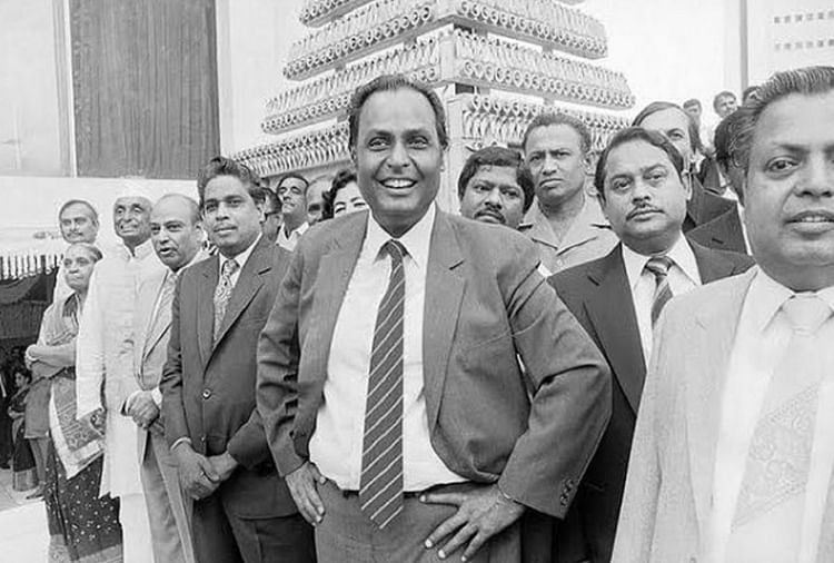 Here's How Reliance Got Its Name
