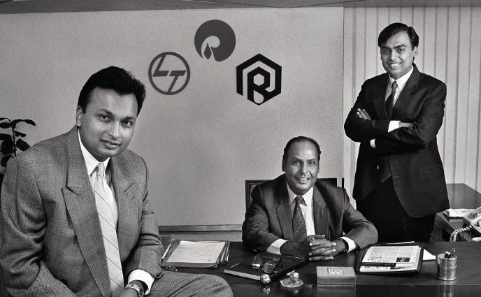 Reliance history