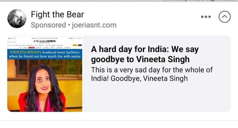Vineeta Singh Fake death news