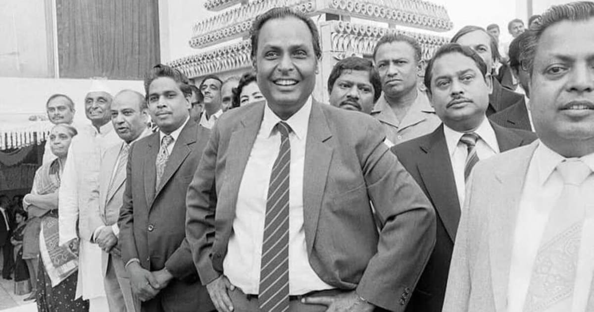 Why Dhirubhai Ambani Named His Company Reliance