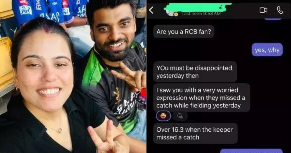 Woman Takes 'Family Emergency' Leave For RCB IPL Match