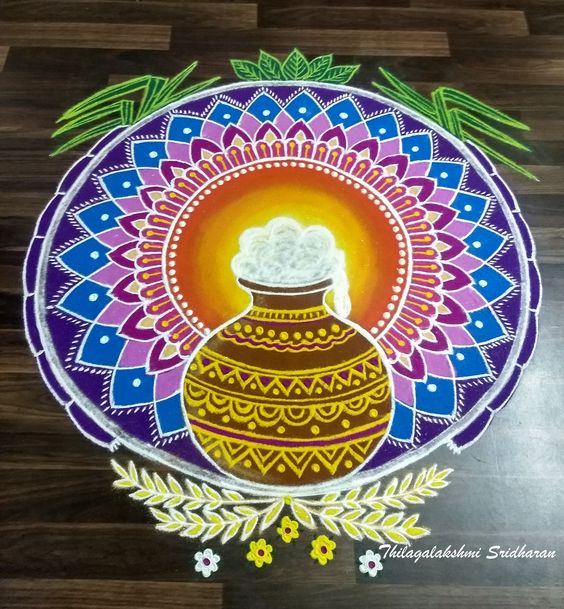 pongal pot kolam