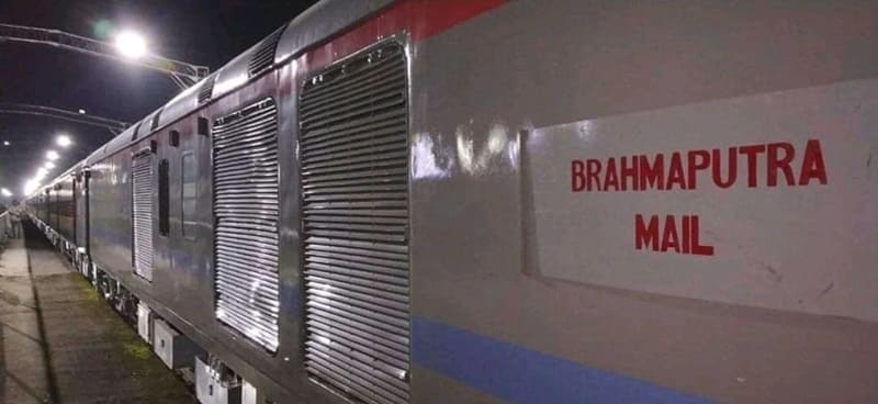 Brahmaputra Express