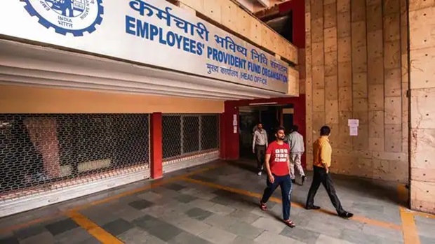 EPF office