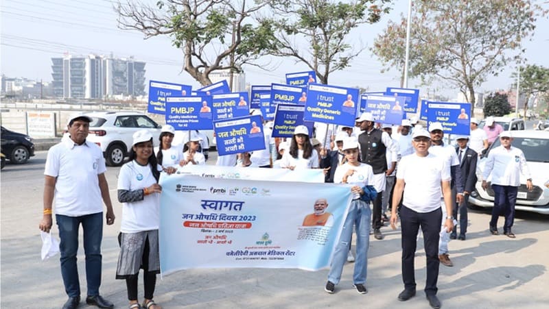 Jan aushadhi program