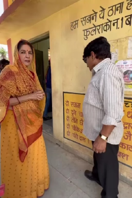 Neena Gupta fees in Panchayat 3