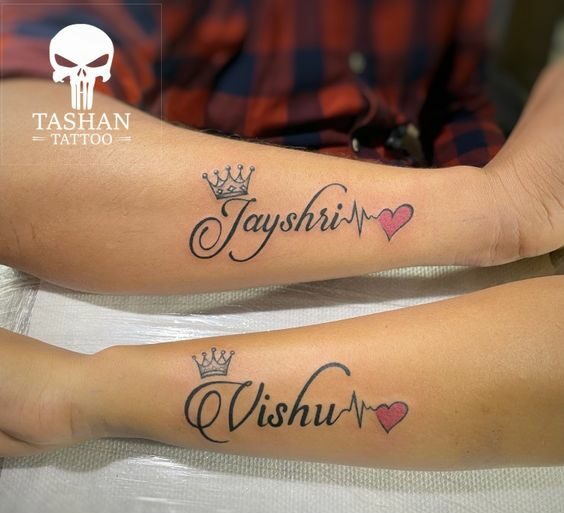 Couples Name Tattoo