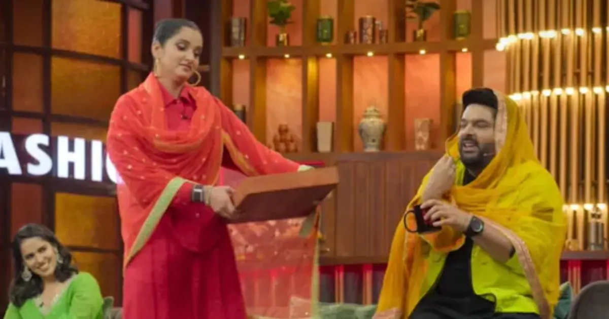 Kapil-Sharma sania mirza