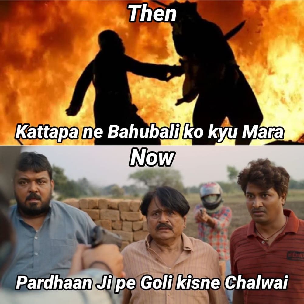 Pradhan jee ko Goli kisne mari