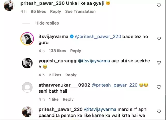 Vijay Verma unka like aa gaya reply