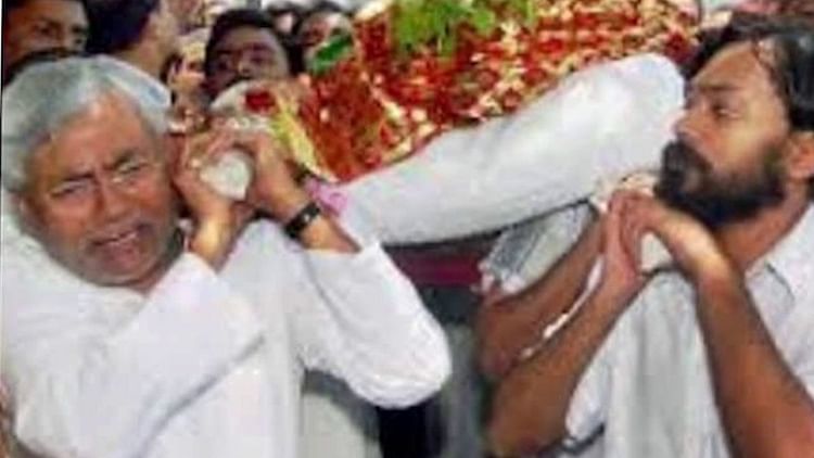 death of nitish Kumar wife