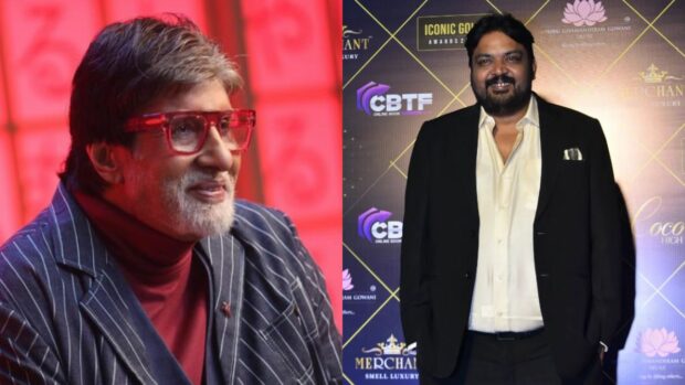 faisal malik-amitabh bachchan