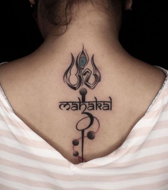 mahadev tattoo on back neck