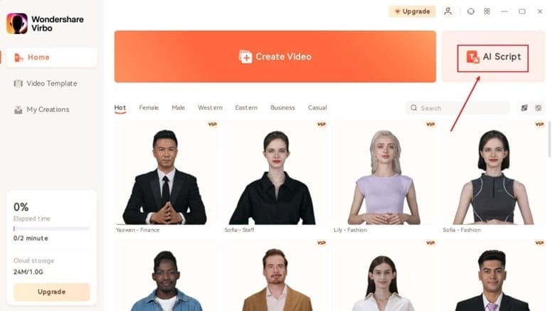 click ai video script.