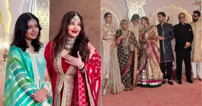 Bachchan at ambani wedding