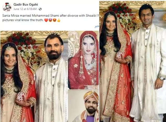 sania-mirza-mohammad shami-wedding-romours-shami-shoaib-malik-