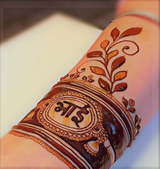 brother sister raksha bandhan mehndi design