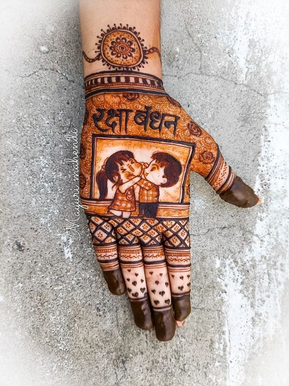 mehndi design for Rakshi
