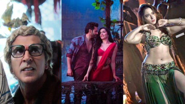 stree-2-cameo