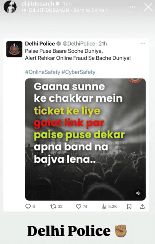 diljit-singh-ticket-delhi-police