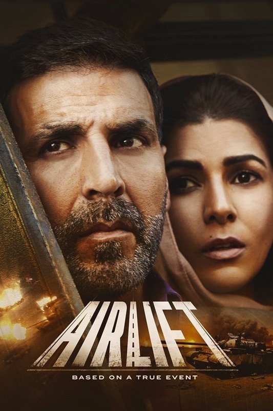Airlift nimrat kaur