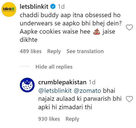 Crumble and Blinkit