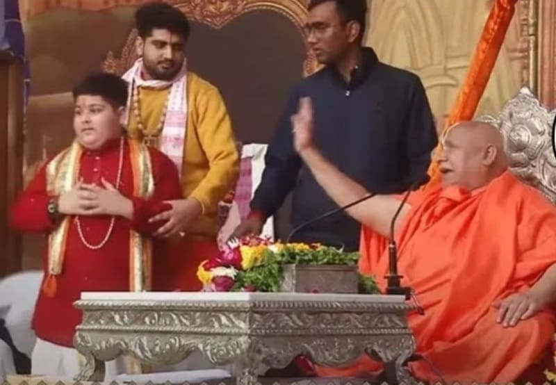 Swami Rambhadracharya Abhinav Arora