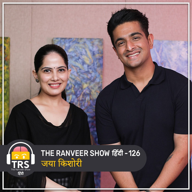 The Ranveer Show, jaya kishori