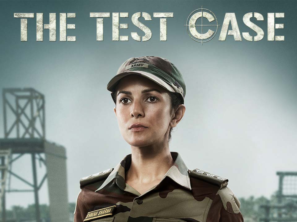 The Test Case nimrat kaur