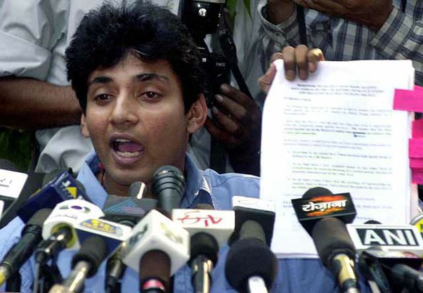 ajay jadeja match fixing scandal