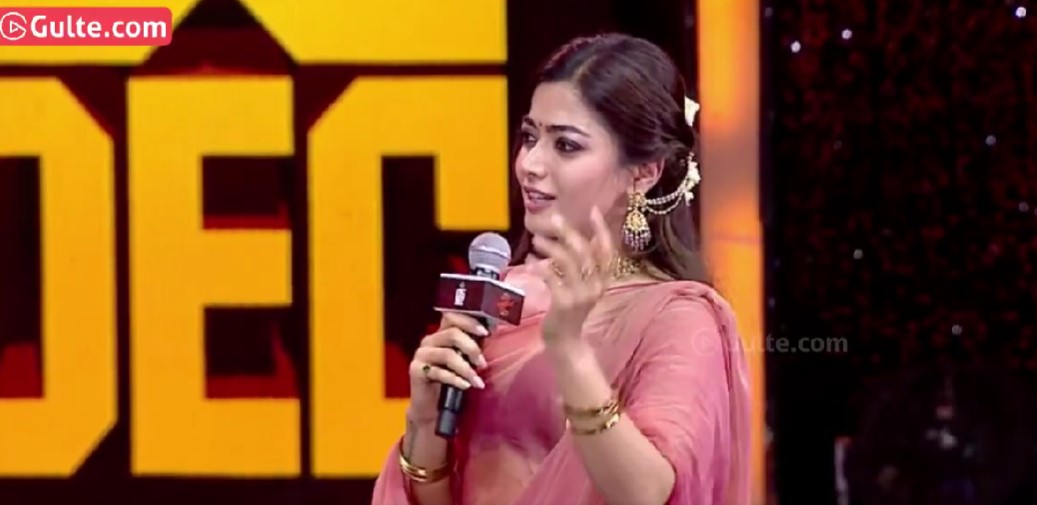 Rashmika on pre release event of Pushpa 2