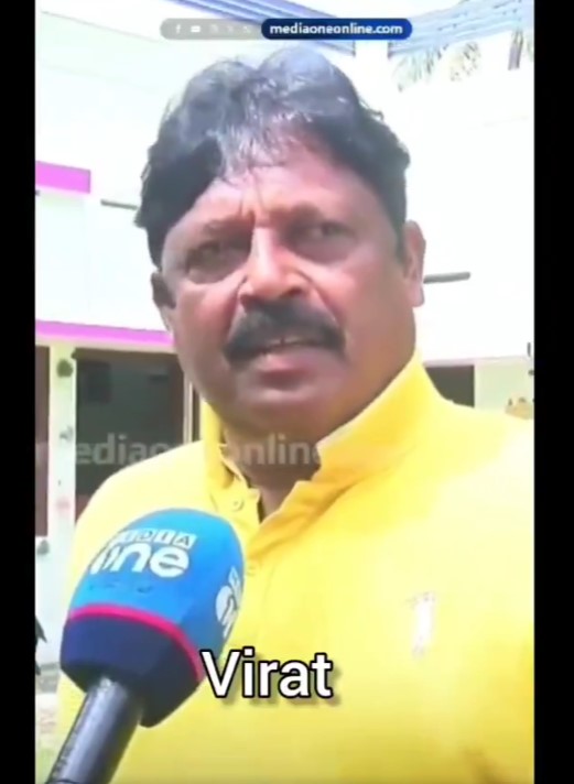 Sanju Samson father video