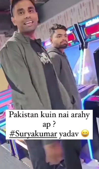Suryakumar responds to fan