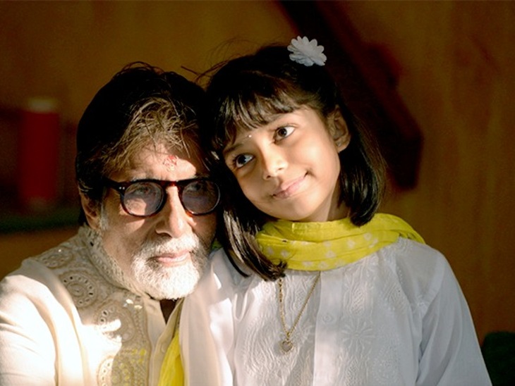 amitabh bachchan with Aaradhya