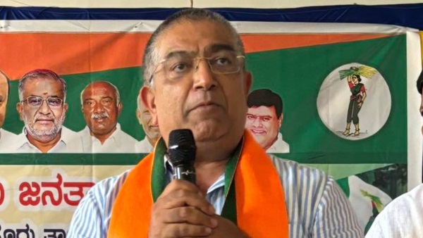 bhaskarrao BJP