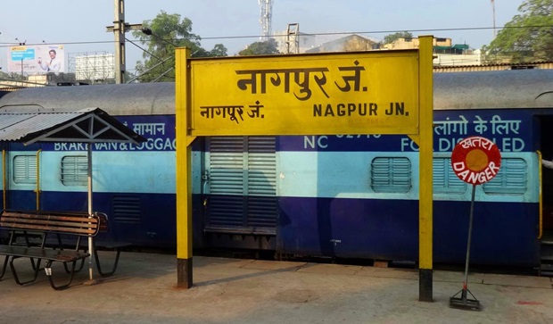 meaning of pur in the name of cities