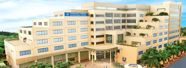 Dhirubhai Ambani School campus